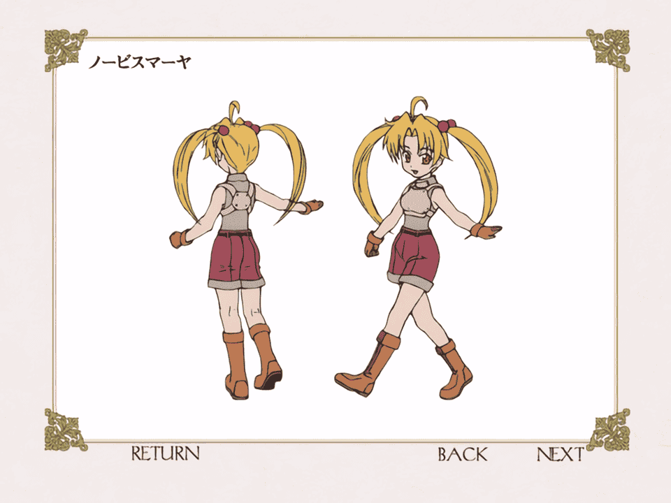 [会员][画集]RAGNAROK THE ANIMATION ARTWORK[347P]