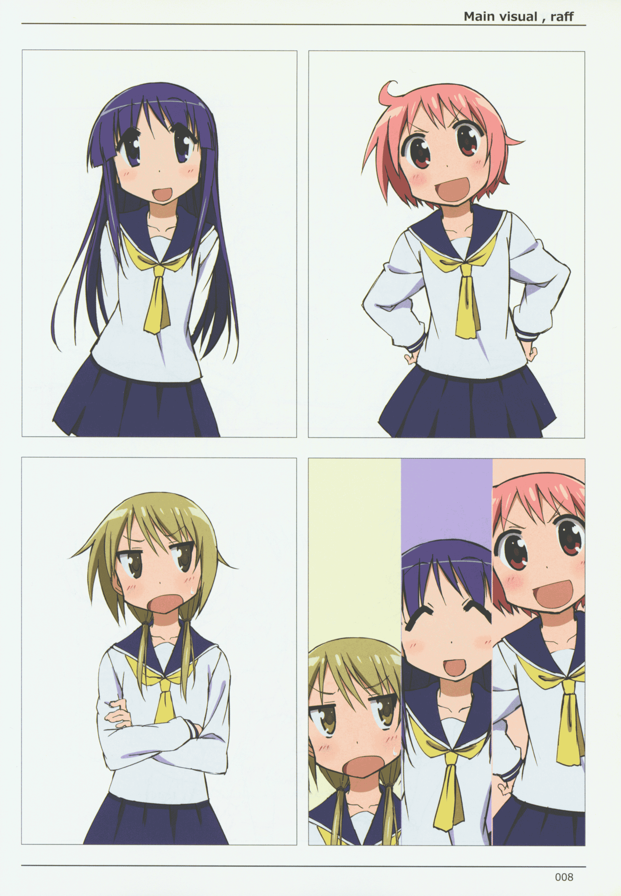 [会员][画集]ゆゆ式 key animation note[162P]