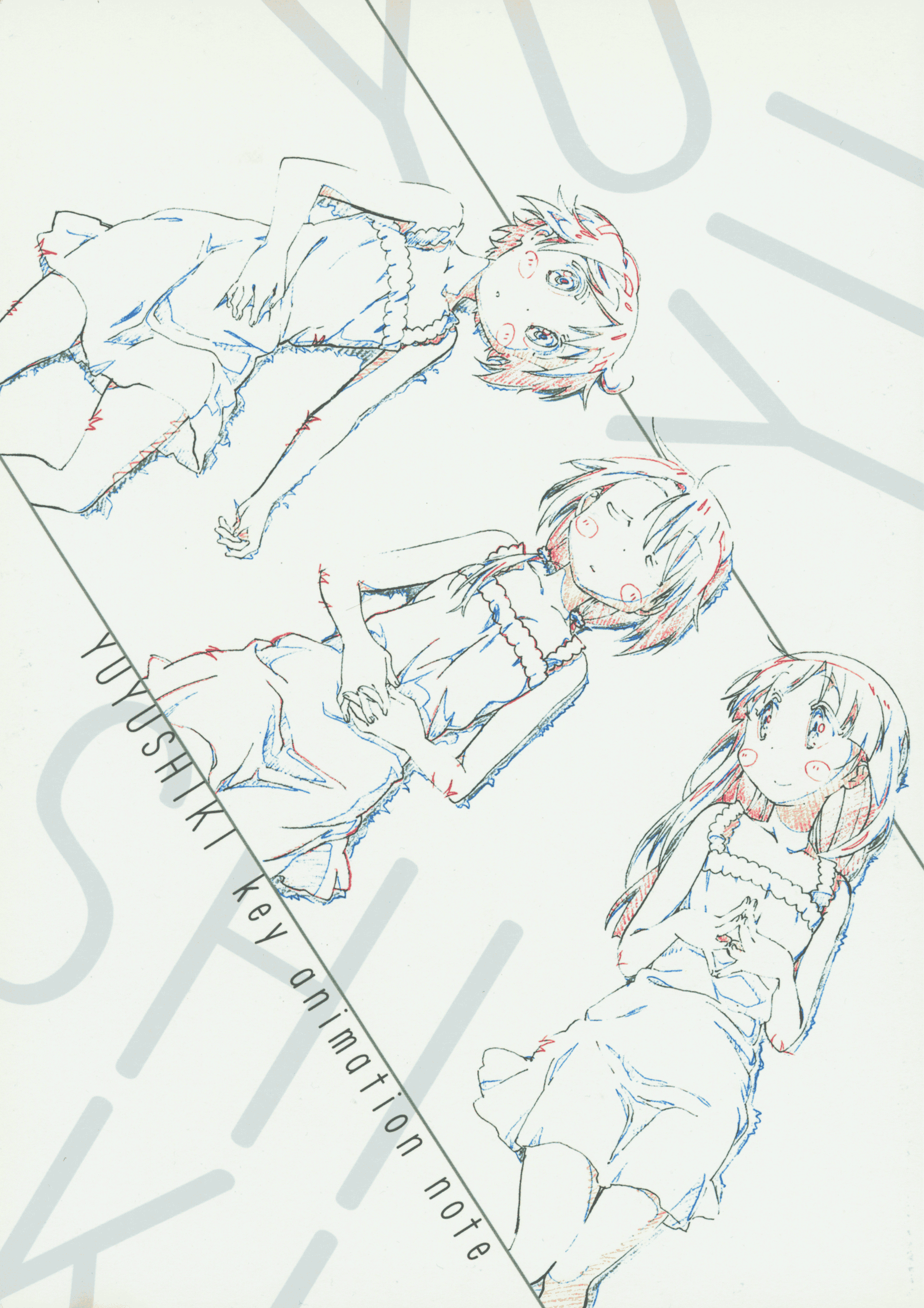 [会员][画集]ゆゆ式 key animation note[162P]