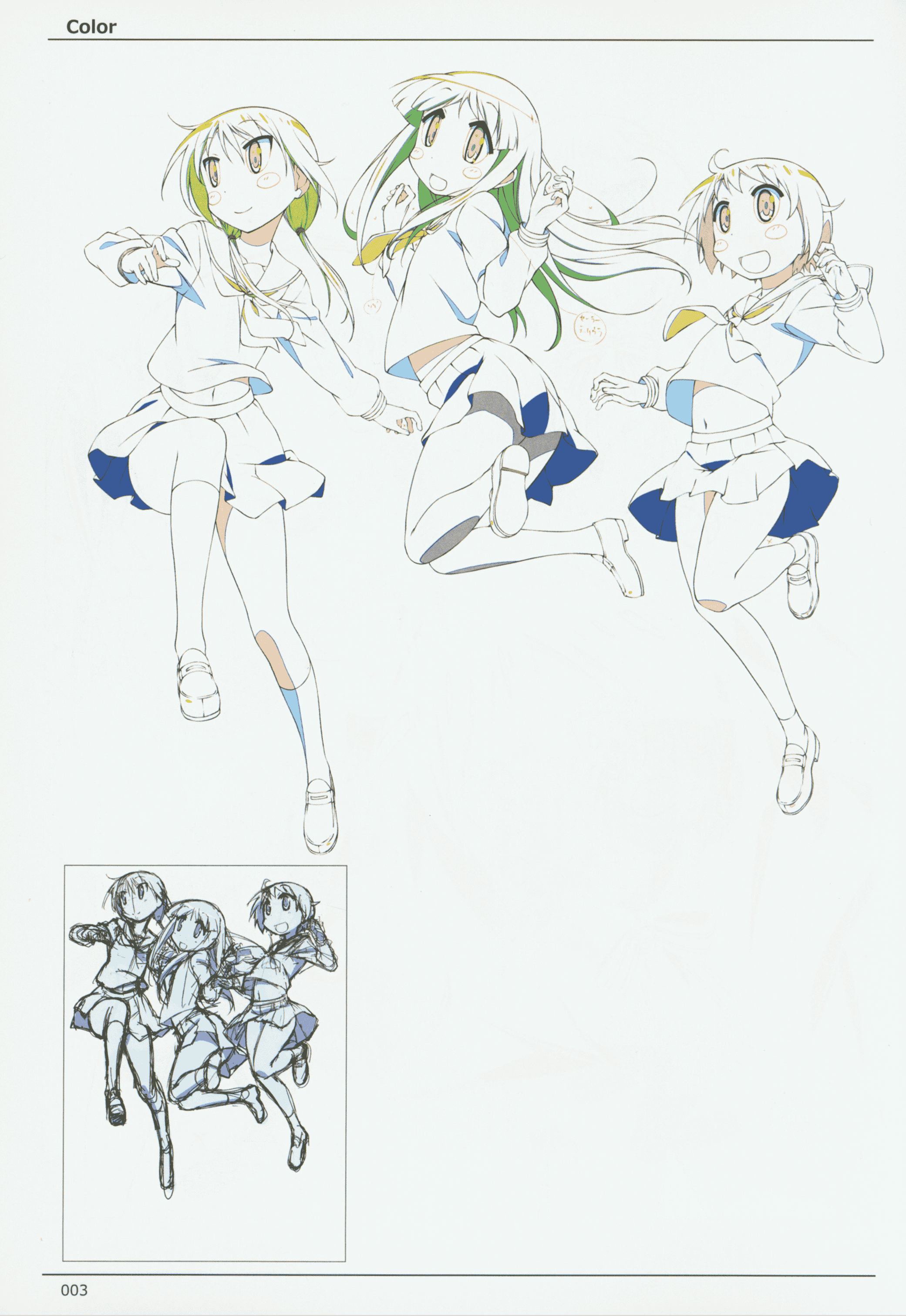 [会员][画集]ゆゆ式 key animation note[162P]