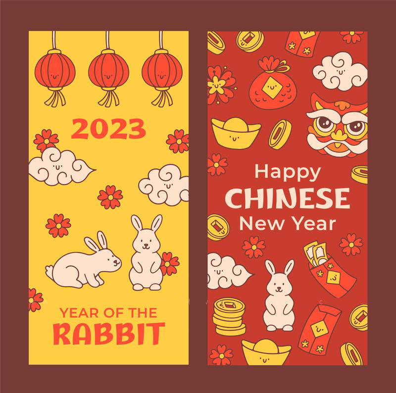 YYDS!2023兔年高级感插画来了!(2023兔年高级感插画)