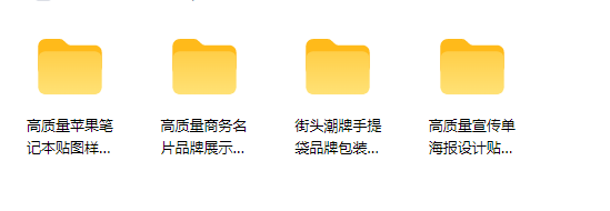 这才是高级感设计，美哭了！（最新免费商用字体合集）