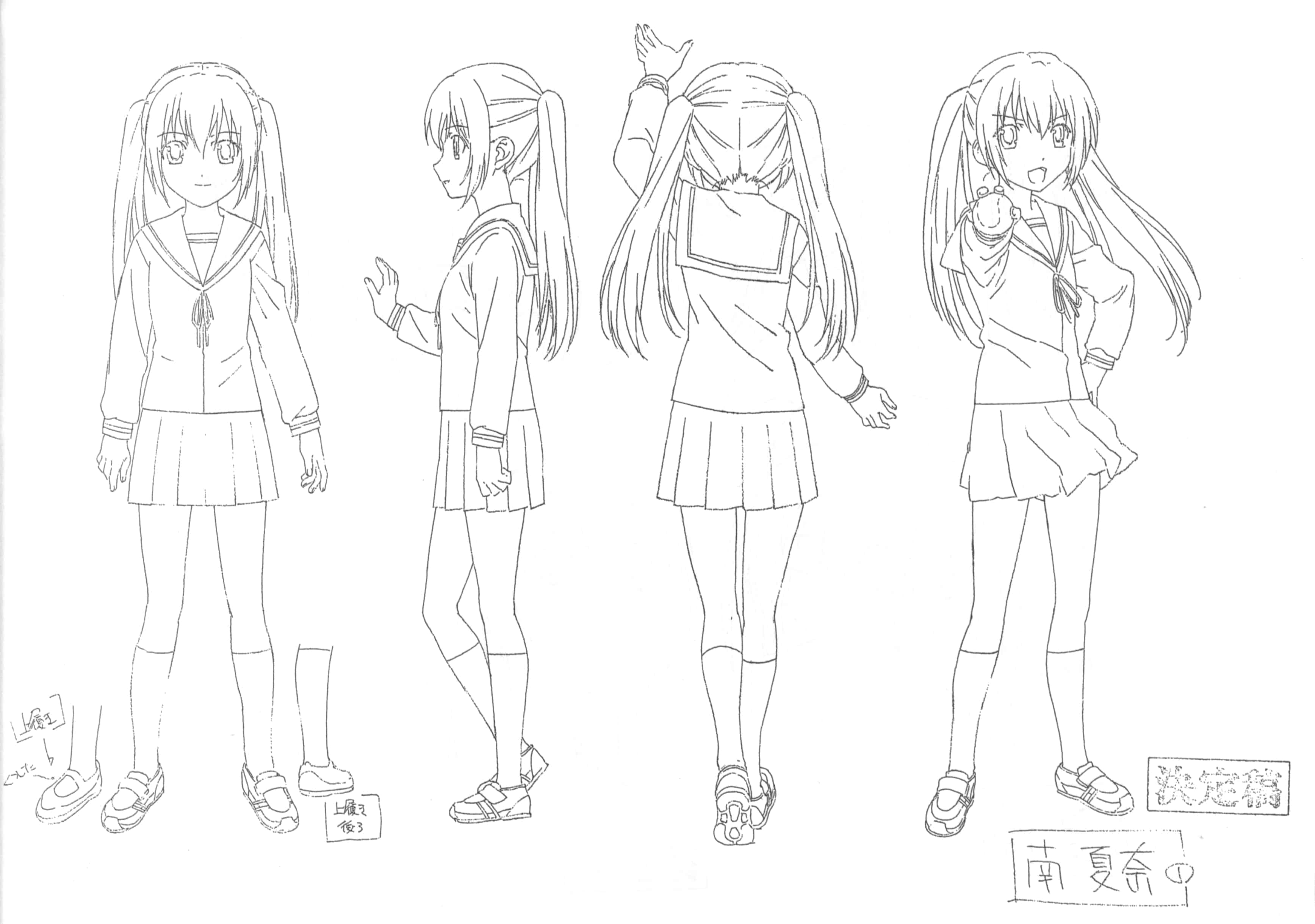 [会员][线稿集]みなみけ～おかわり～ 設定資料集[65P]