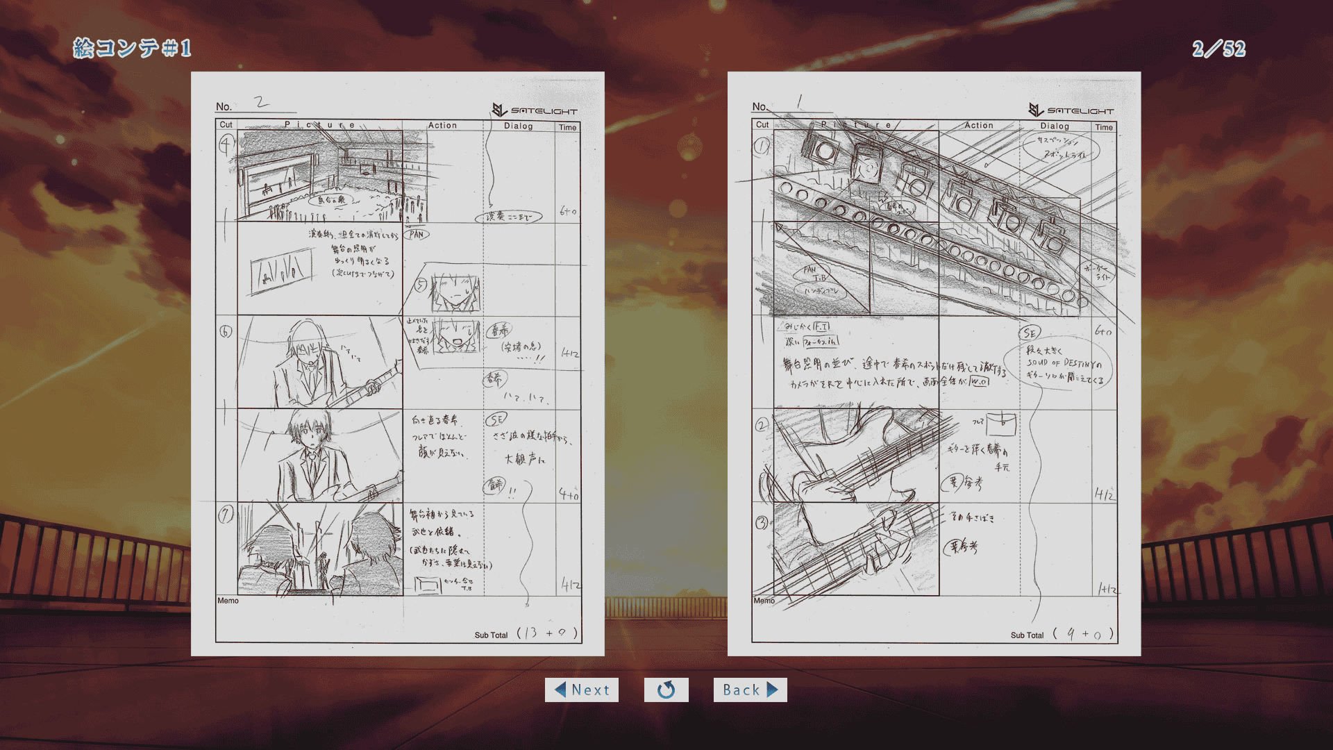 [会员][画集]WHITE ALBUM 2 絵コンテ決定稿[811P]