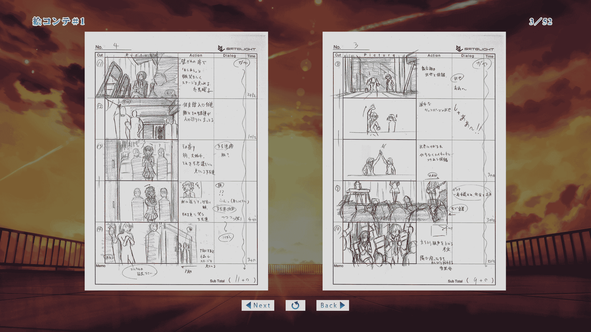 [会员][画集]WHITE ALBUM 2 絵コンテ決定稿[811P]
