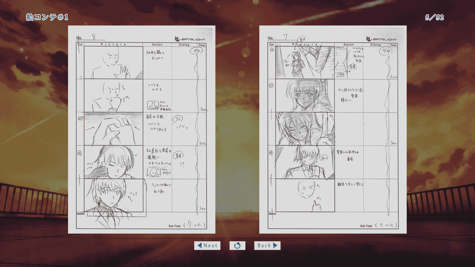 [会员][画集]WHITE ALBUM 2 絵コンテ決定稿[811P]