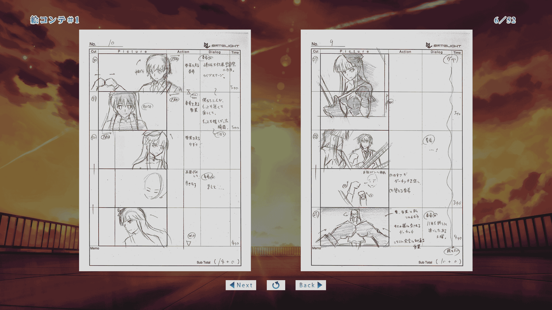 [会员][画集]WHITE ALBUM 2 絵コンテ決定稿[811P]
