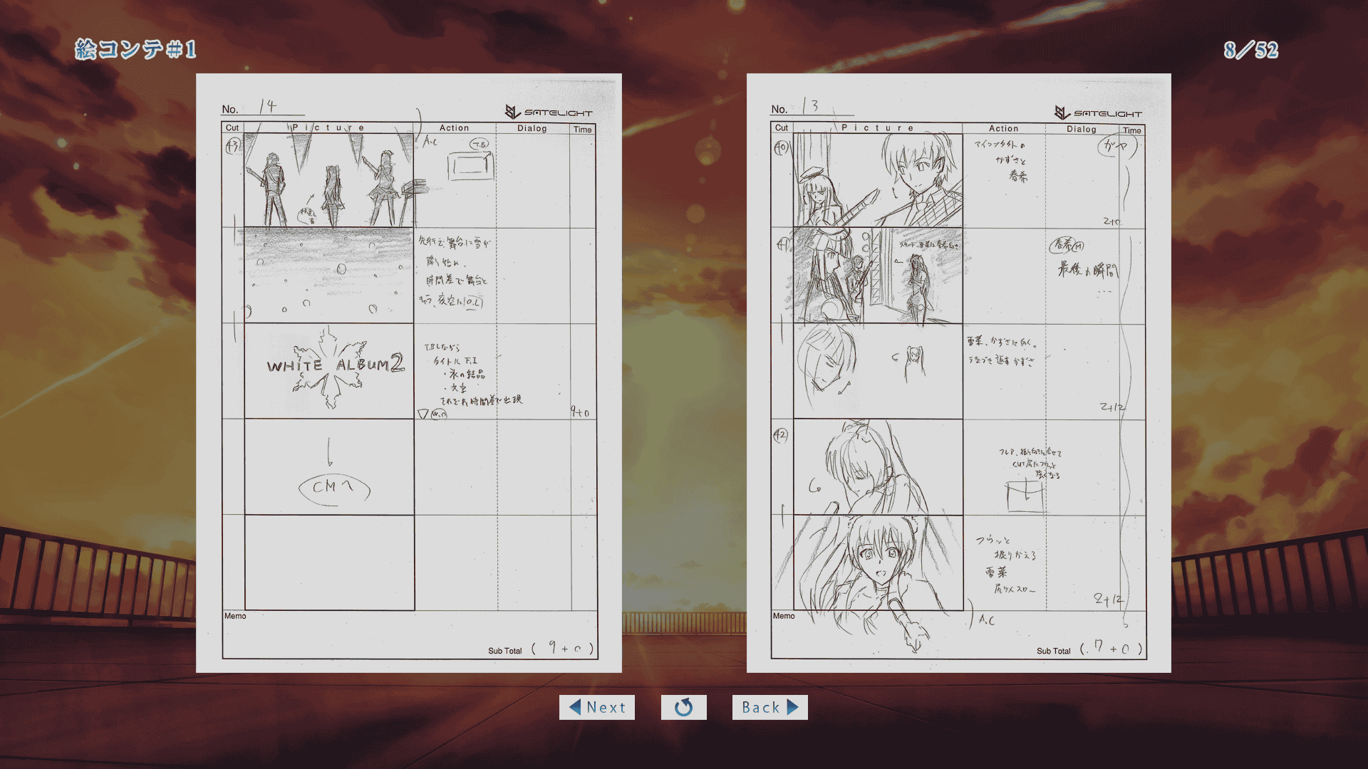 [会员][画集]WHITE ALBUM 2 絵コンテ決定稿[811P]