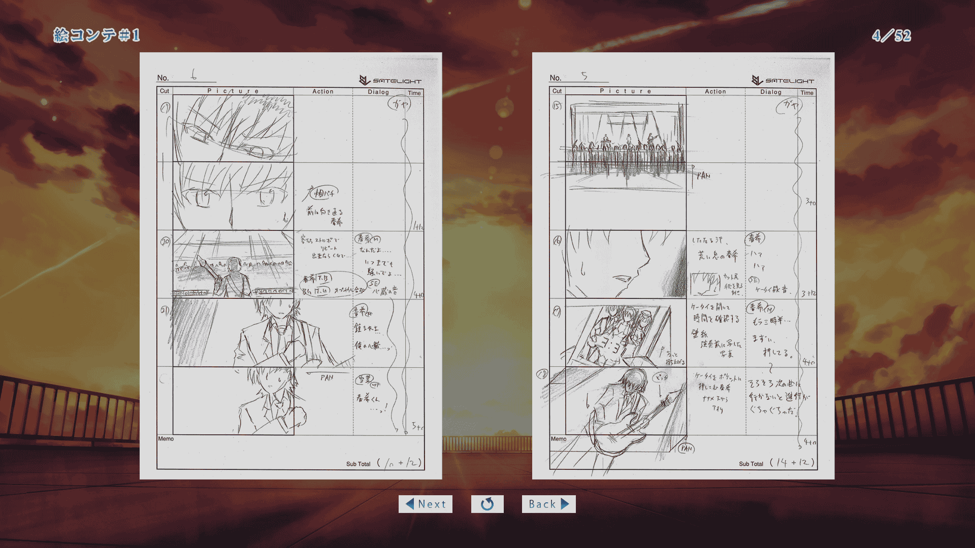 [会员][画集]WHITE ALBUM 2 絵コンテ決定稿[811P]