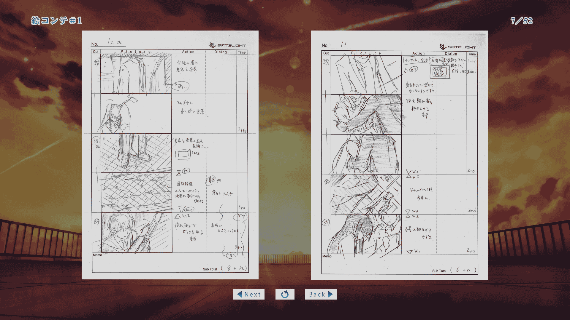 [会员][画集]WHITE ALBUM 2 絵コンテ決定稿[811P]