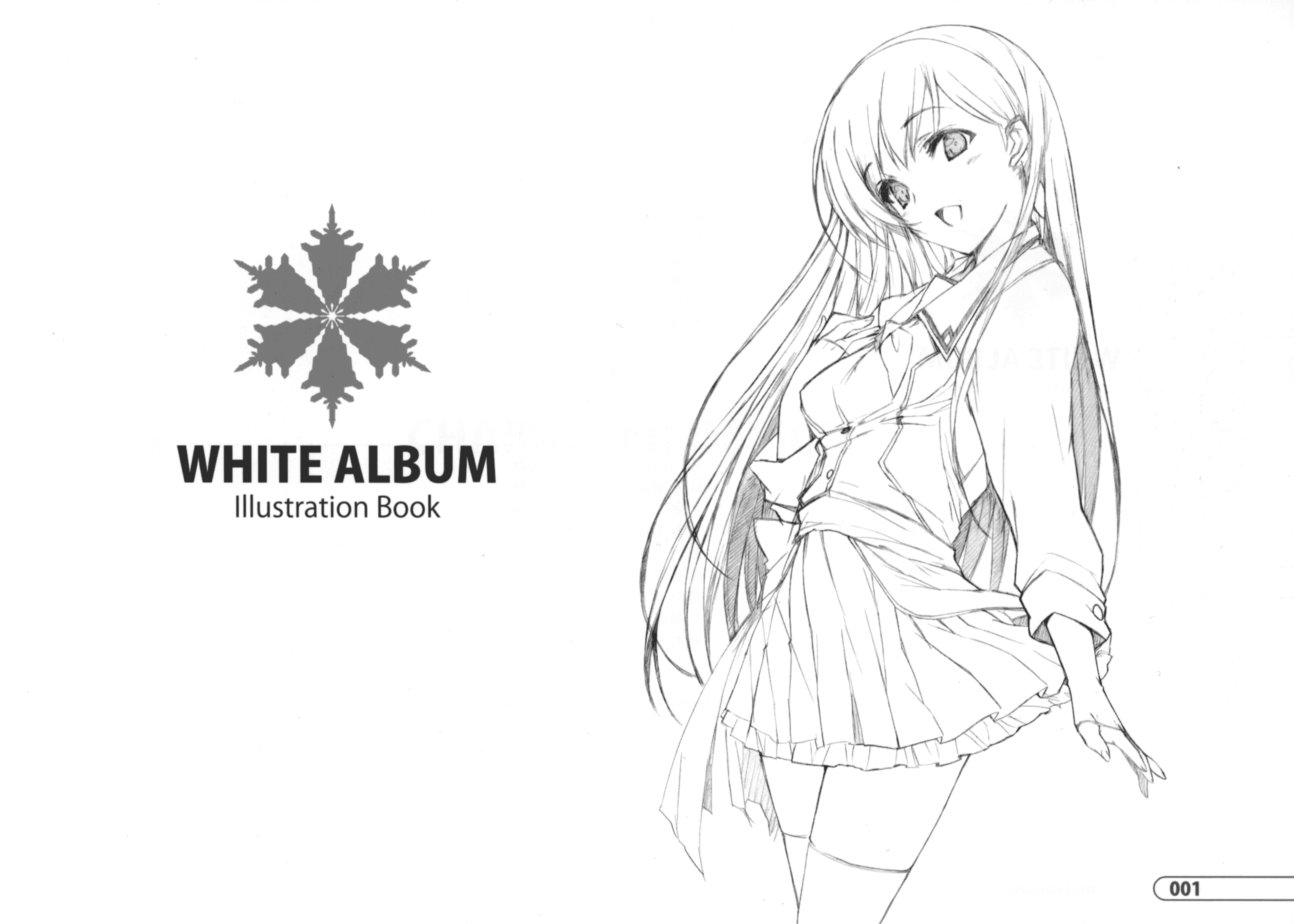 [会员][画集]WHITE ALBUM Illustration Book[86P]