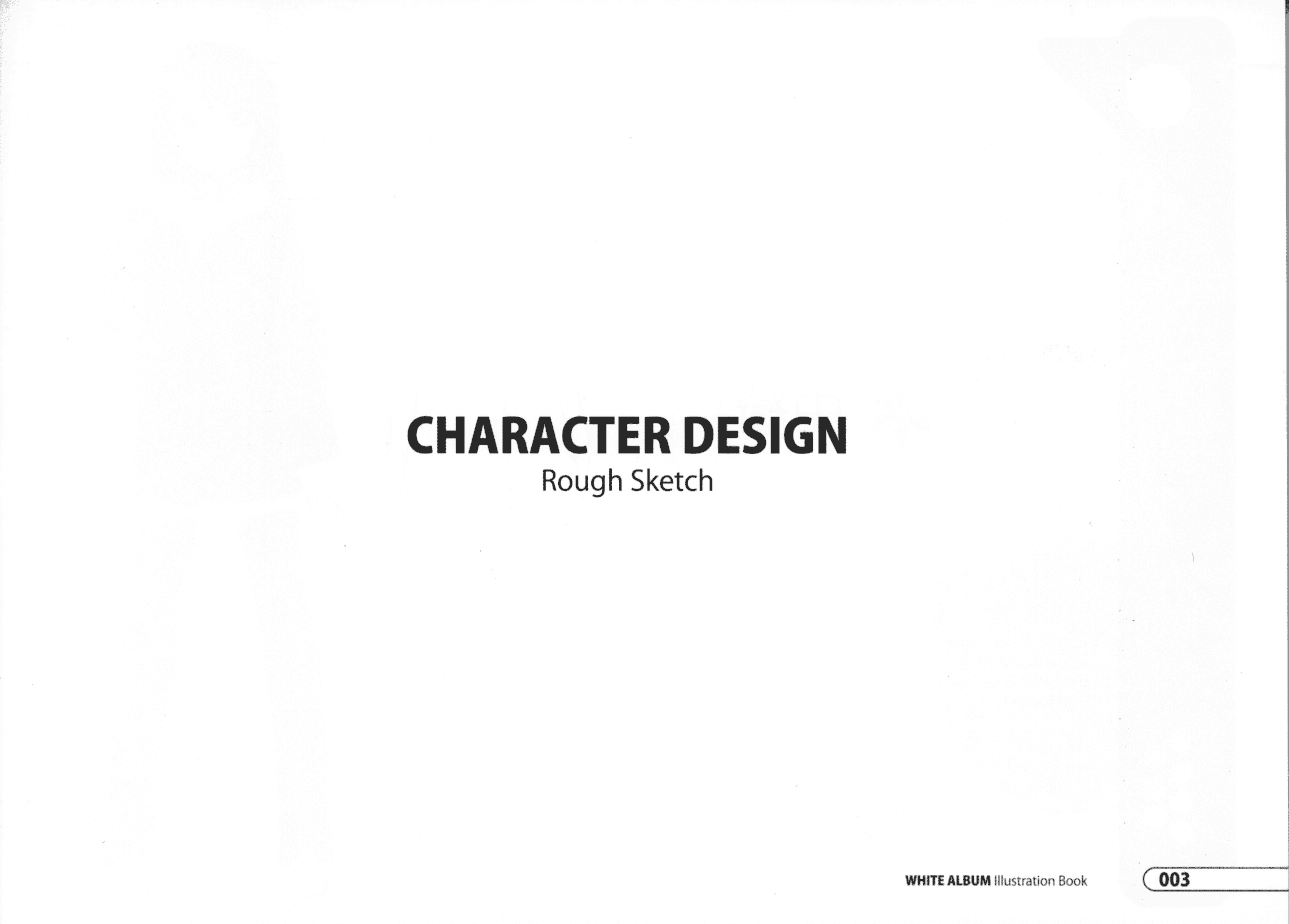 [会员][画集]WHITE ALBUM Illustration Book[86P]