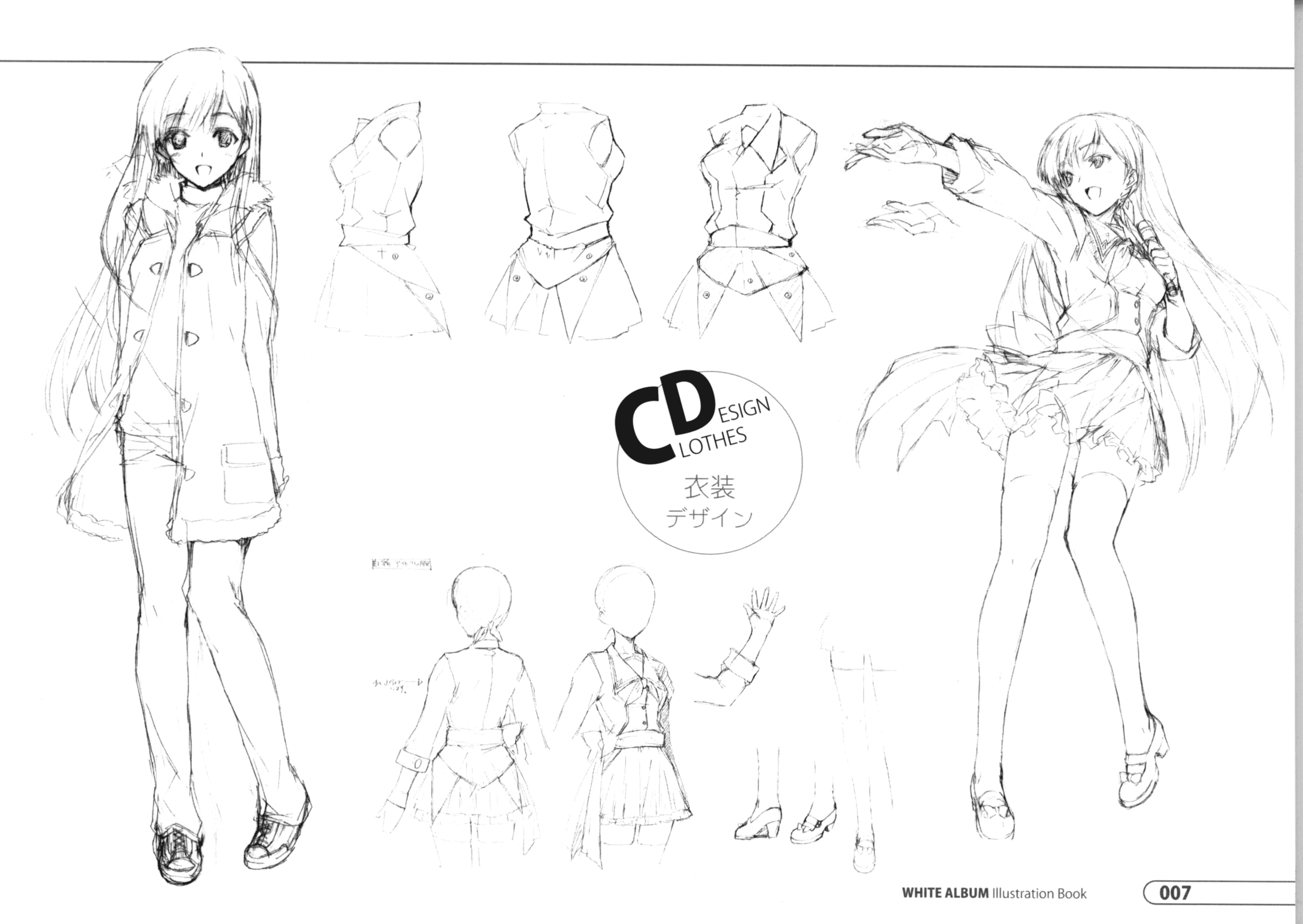 [会员][画集]WHITE ALBUM Illustration Book[86P]