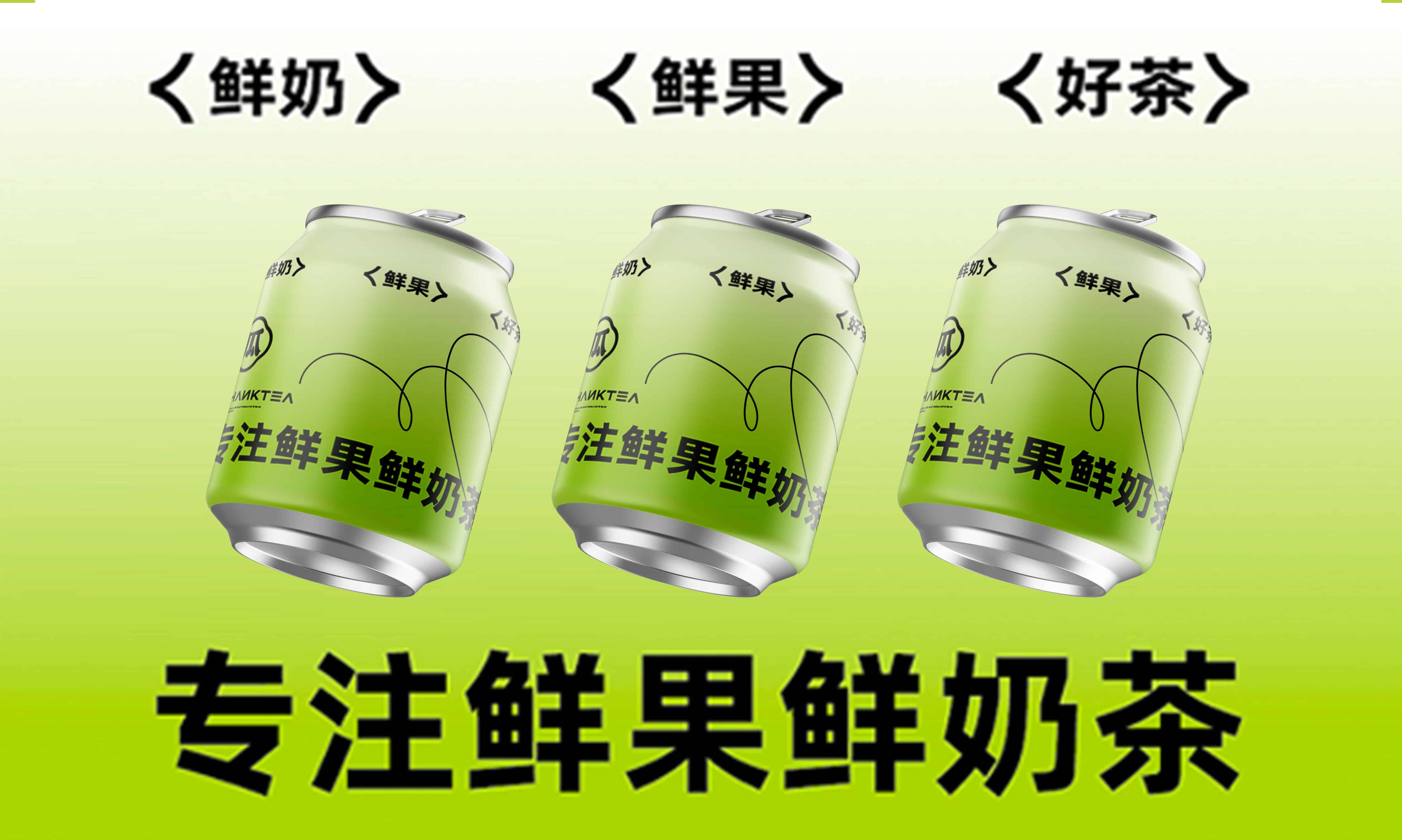 超极简样机!!(超极简提案样机一整套27款)