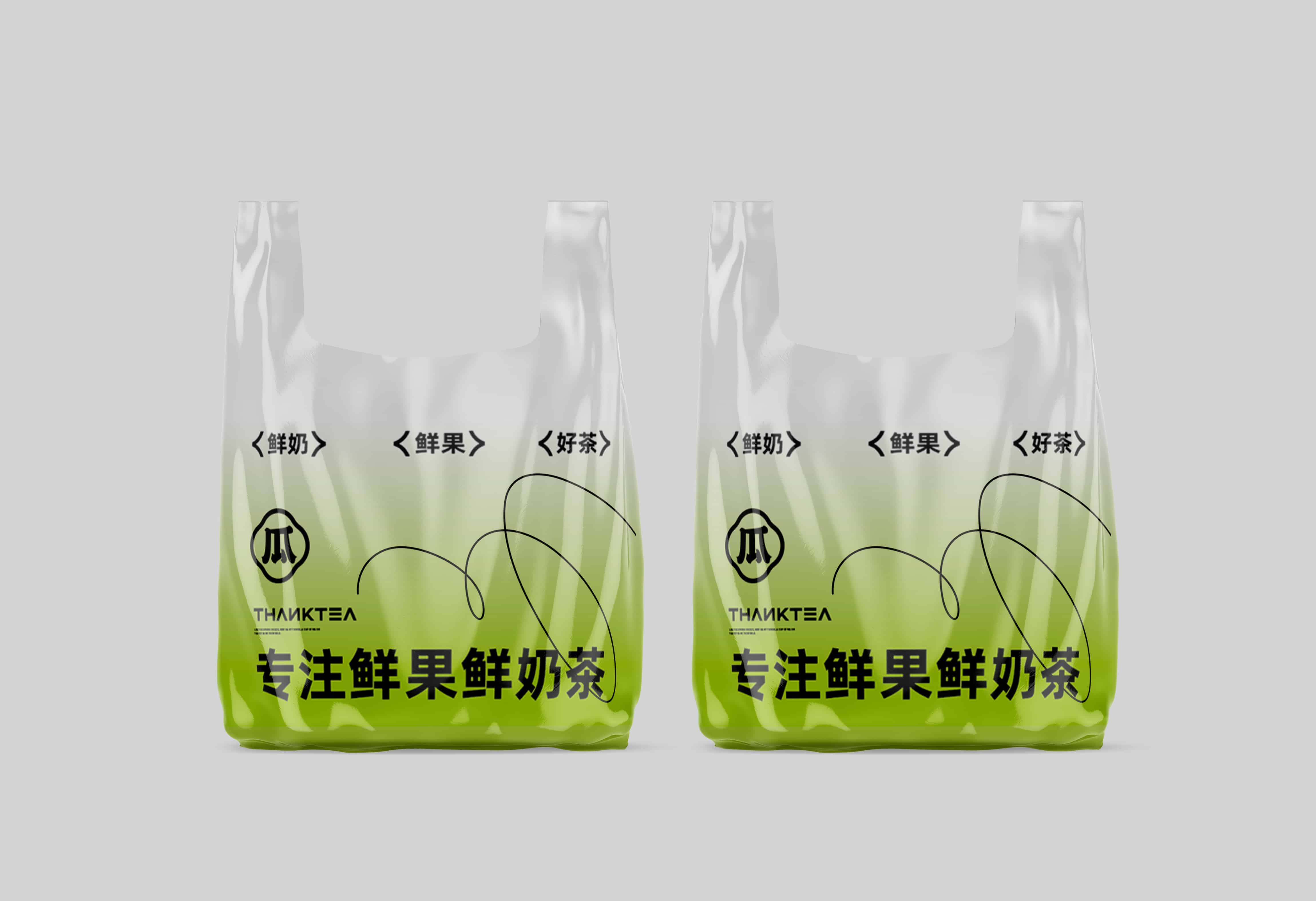 超极简样机!!(超极简提案样机一整套27款)