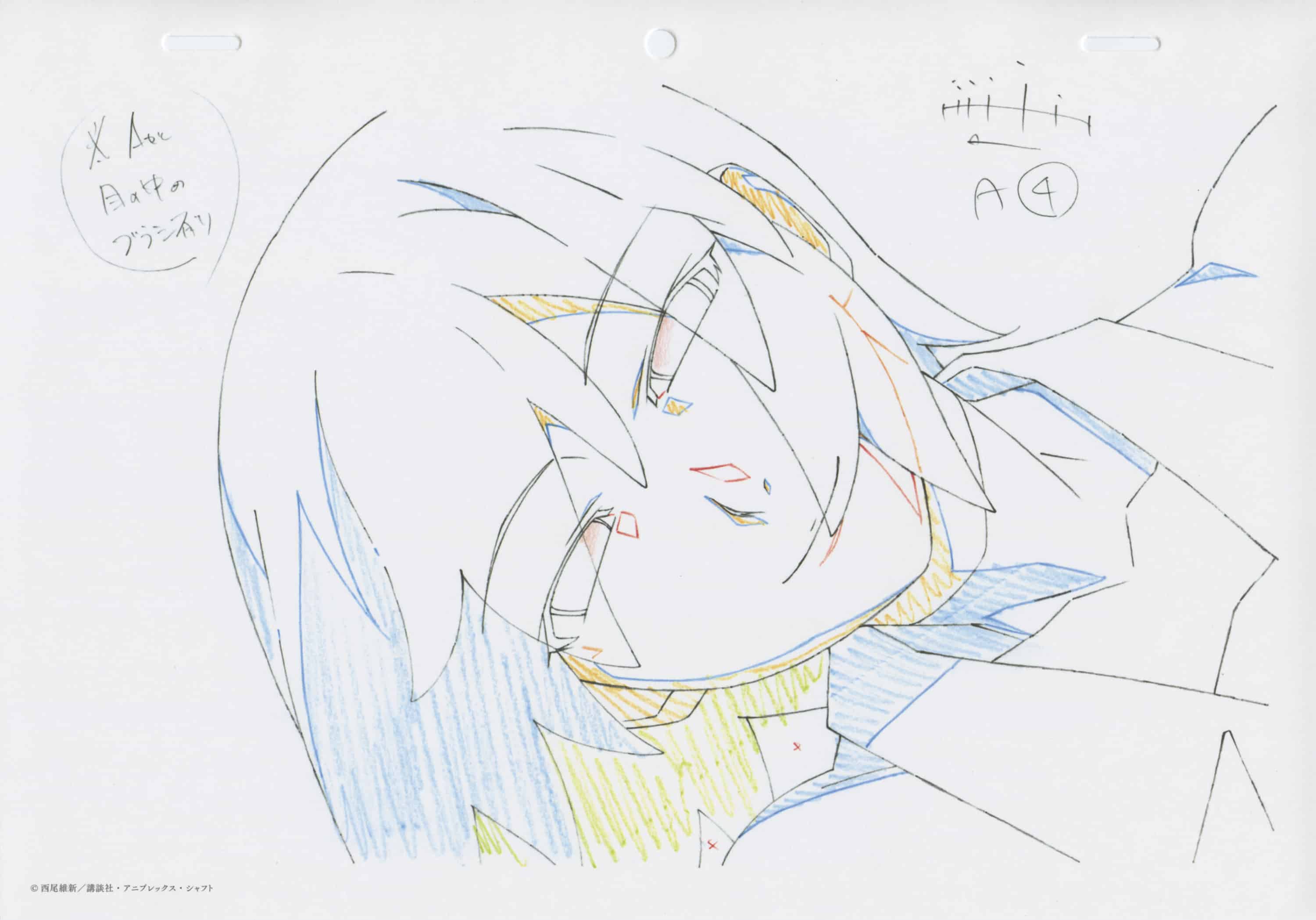[会员][线稿集]終物語 Key Animation Collection[30P]