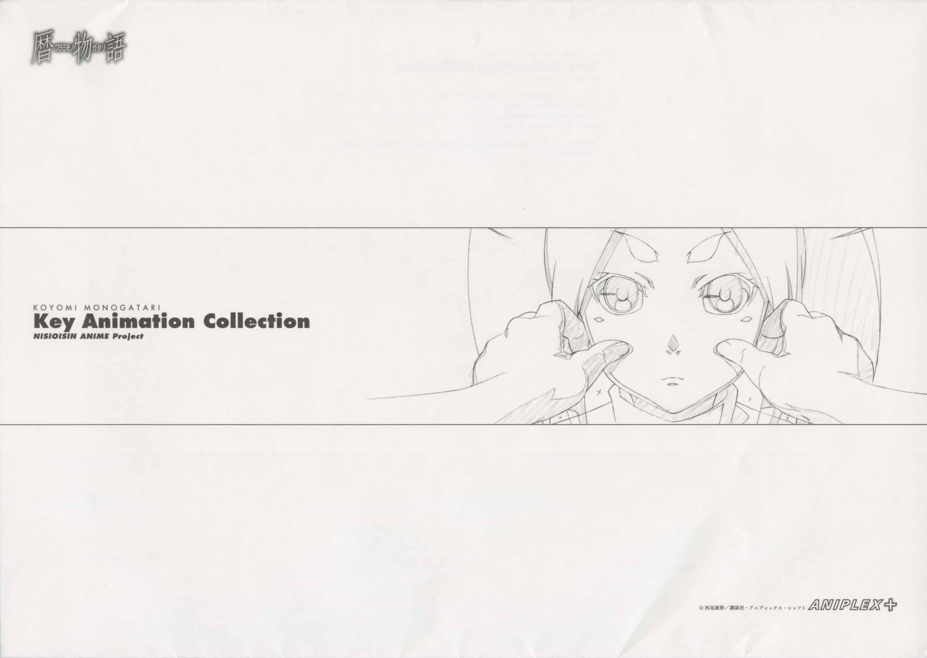 [会员][线稿集]暦物語 Key Animation Collection[14P]