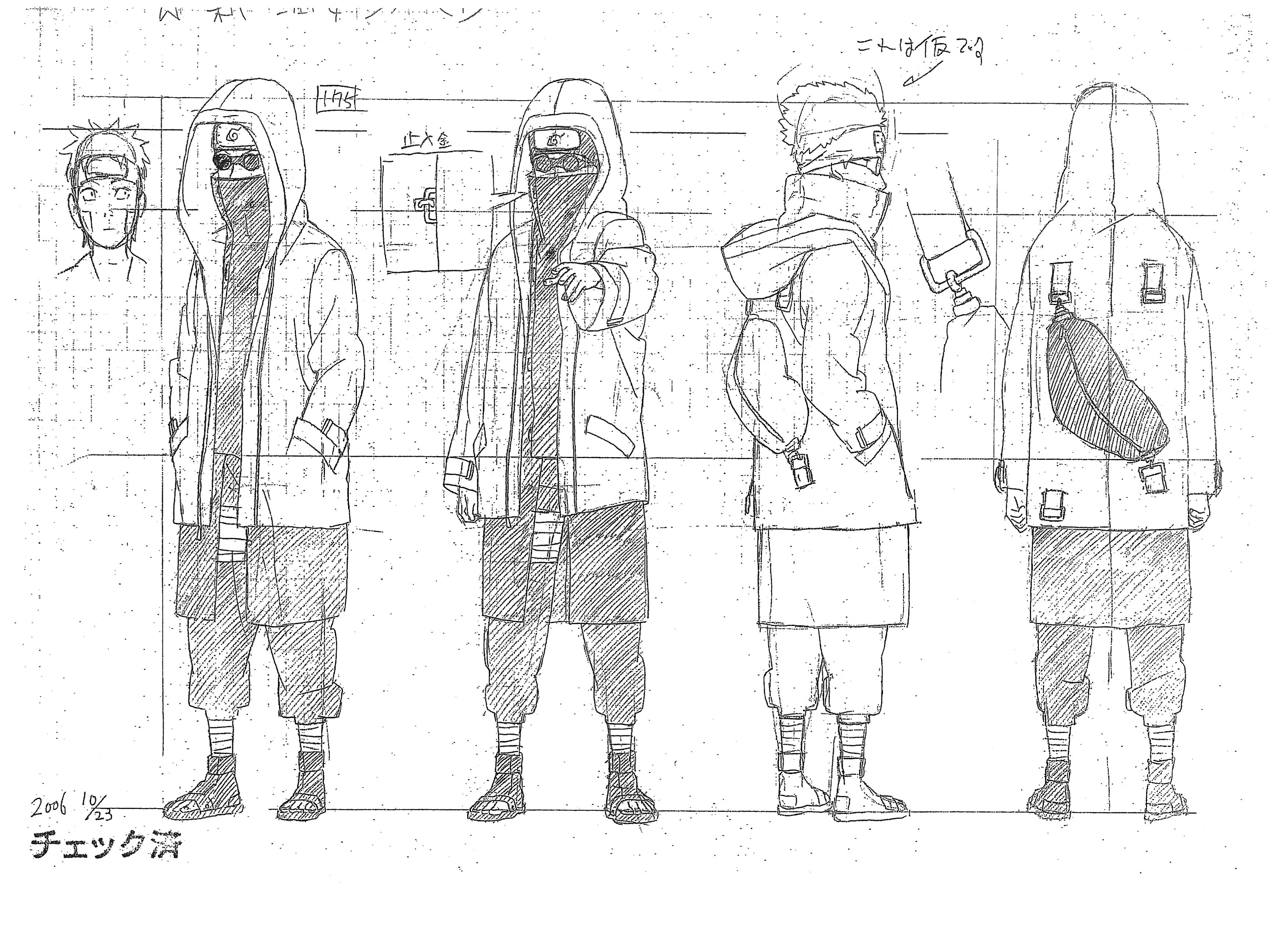 [会员][线稿集]火影忍者疾风传剧场版 动画线稿原画集[94P]