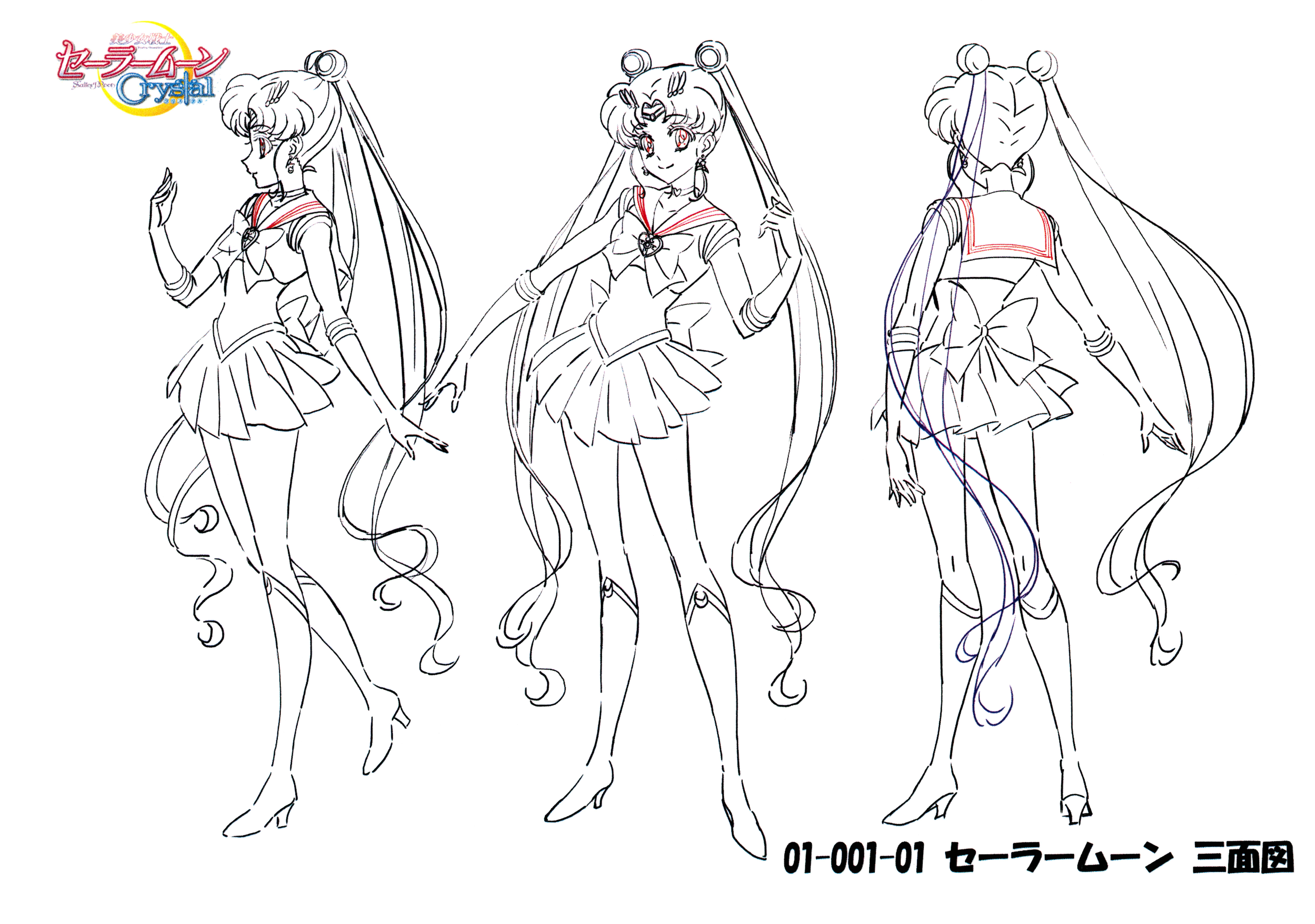 [会员][线稿集]美少女战士Crystal 第1-3季 动画原画设定资料集[288P]