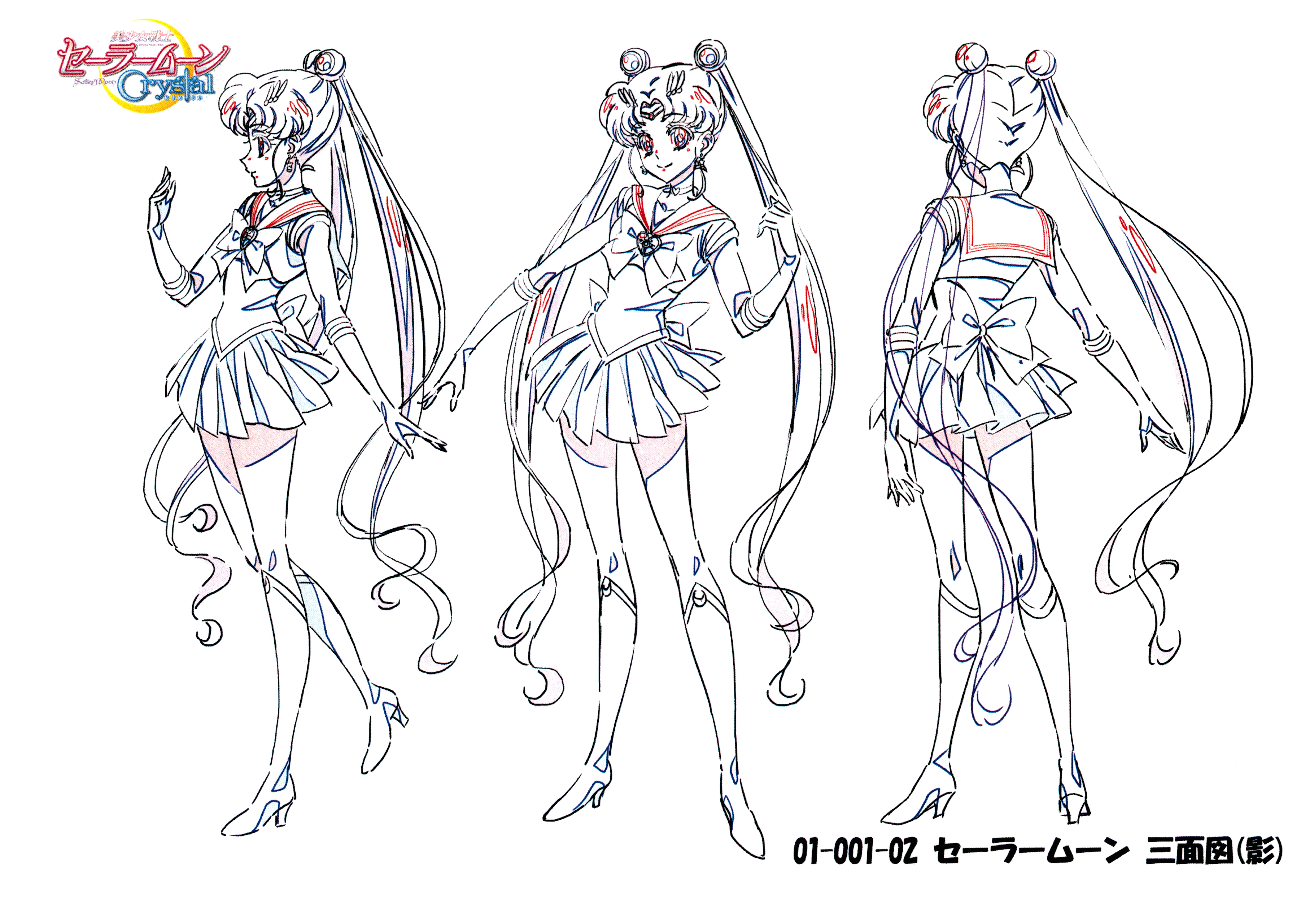 [会员][线稿集]美少女战士Crystal 第1-3季 动画原画设定资料集[288P]