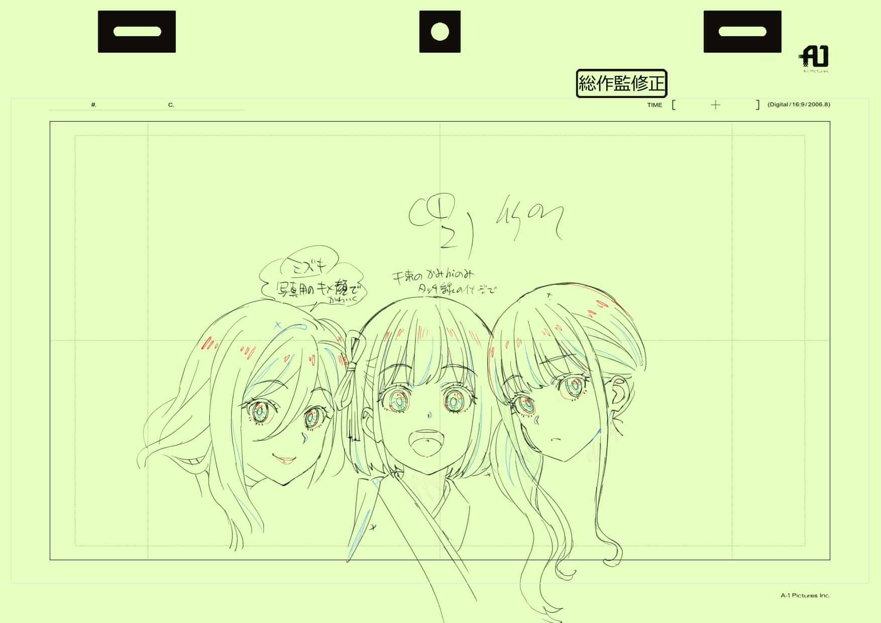リコリス・リコイル 総作監スクリプト