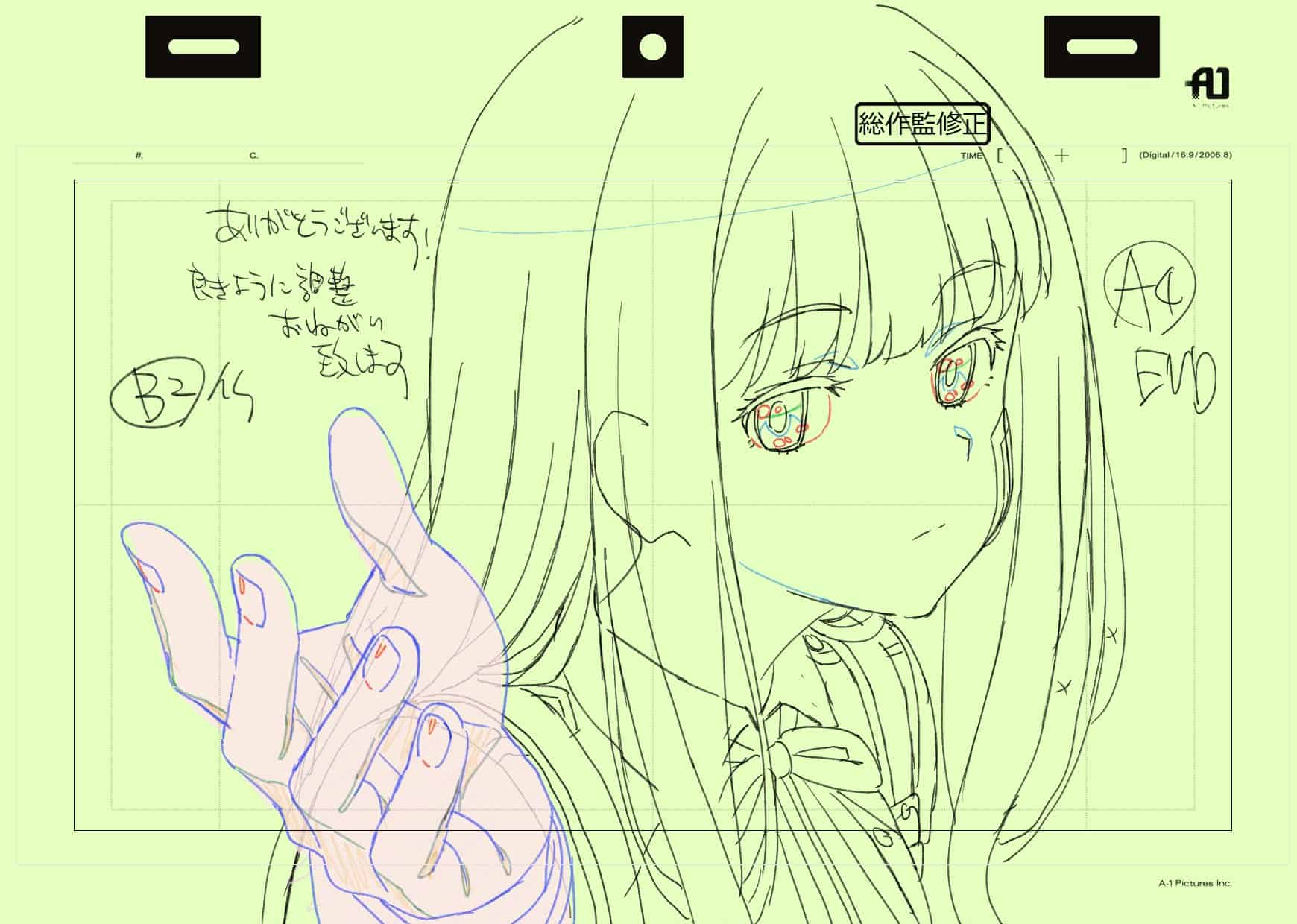 リコリス・リコイル 総作監スクリプト