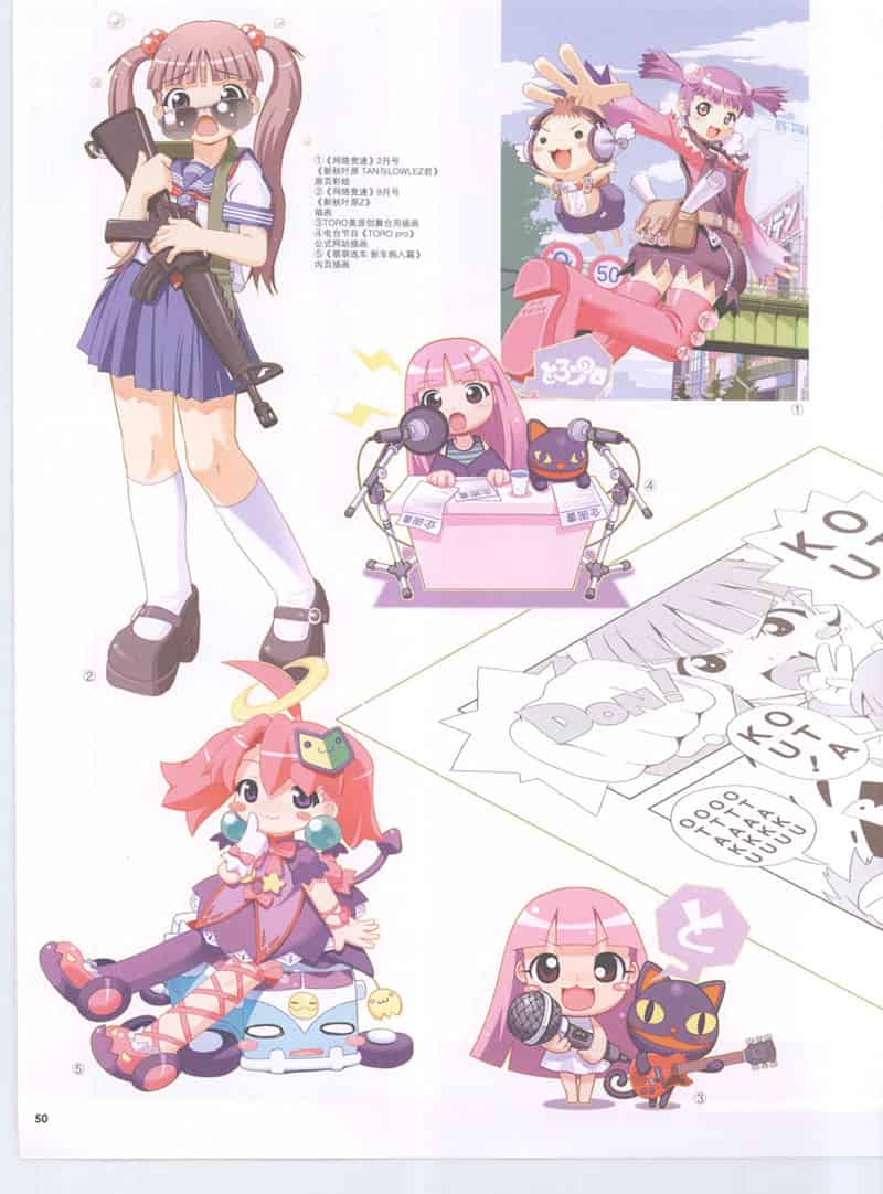 Comickers Art Style 日本漫画名家的艺术世界1-7册合集[843P]