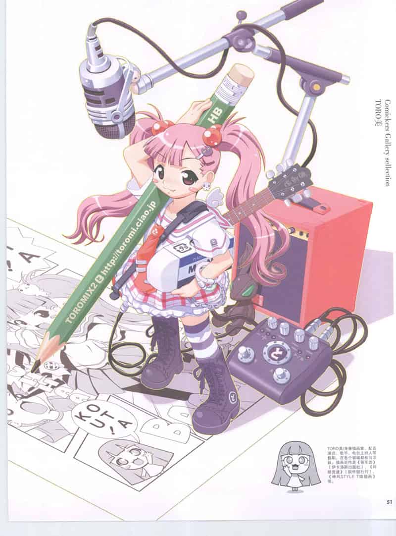 Comickers Art Style 日本漫画名家的艺术世界1-7册合集[843P]