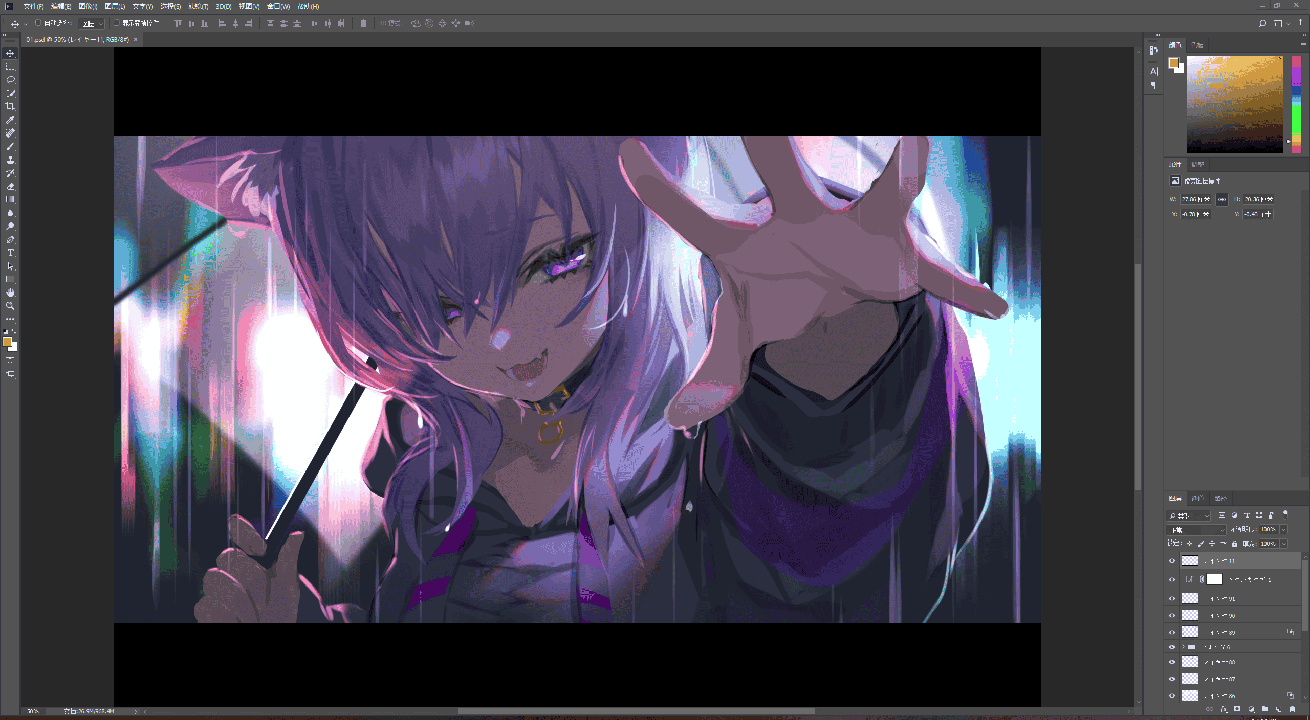 [会员][PSD源文件]泉彩(izumisai) PSD[02P]