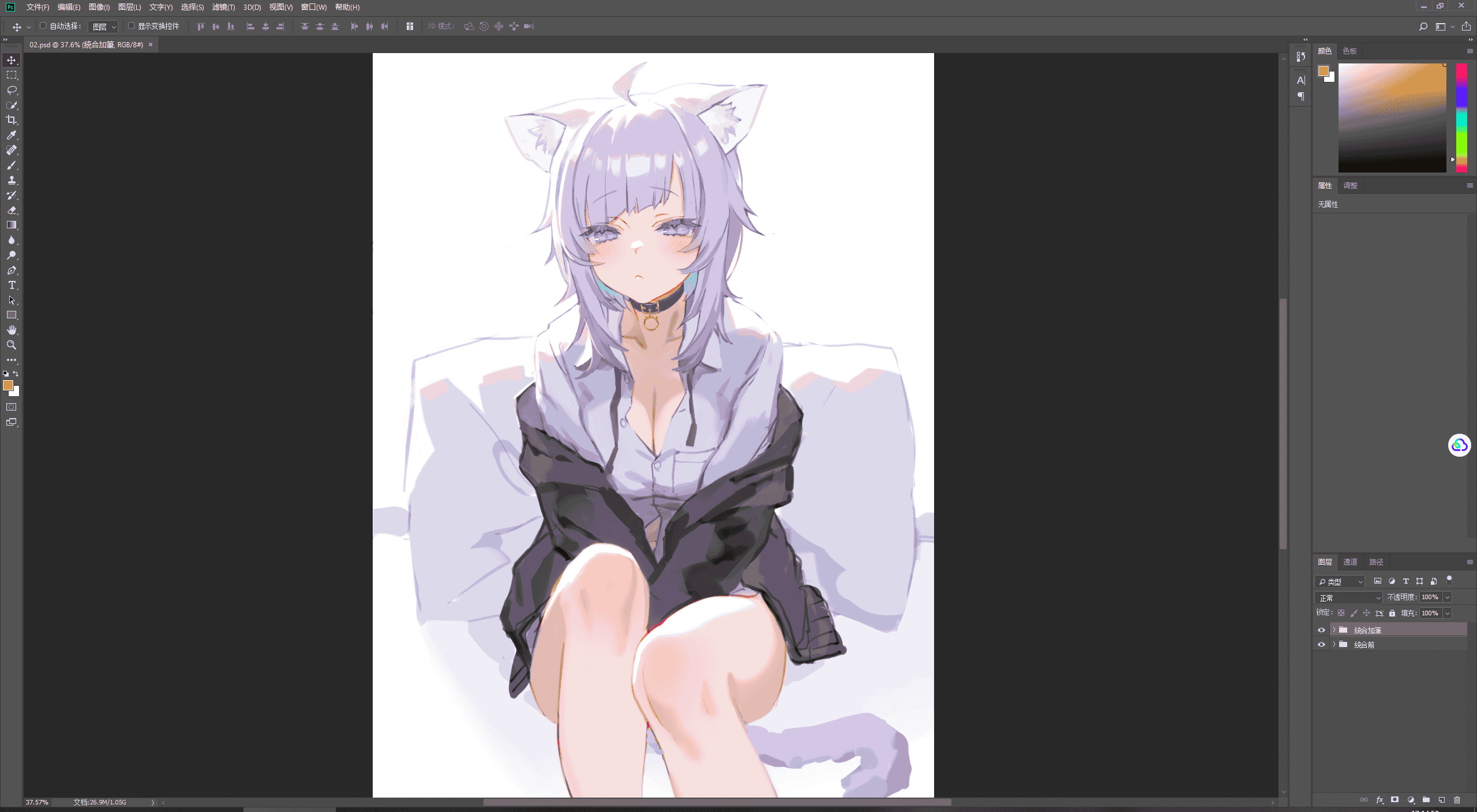[会员][PSD源文件]泉彩(izumisai) PSD[02P]