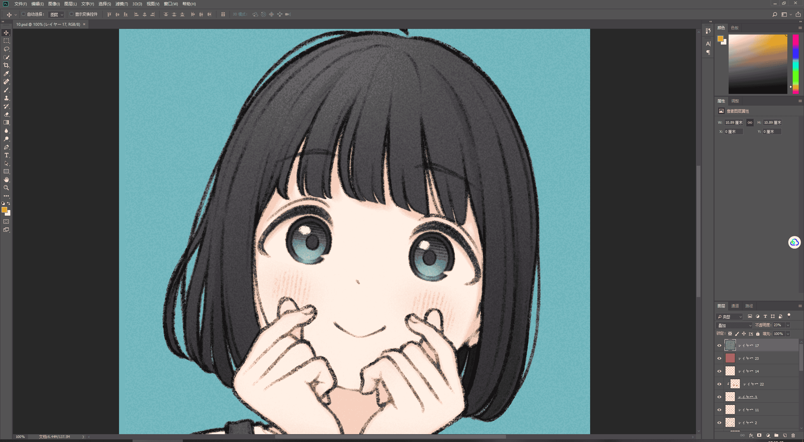 [会员][PSD源文件]川口イッサ(1ssaKawaguchi) PSD[21P]