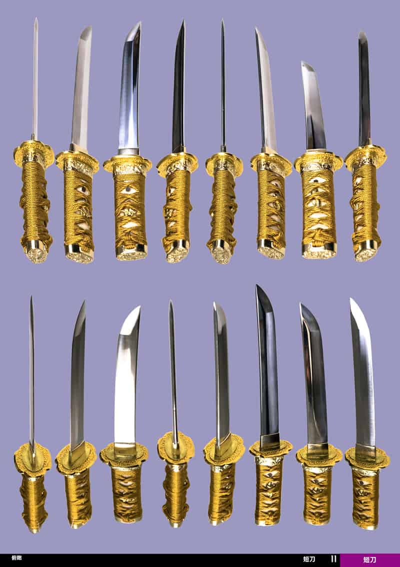 可供临摹的男性姿势集⑤ 武器写真素材集“刀”[81P]