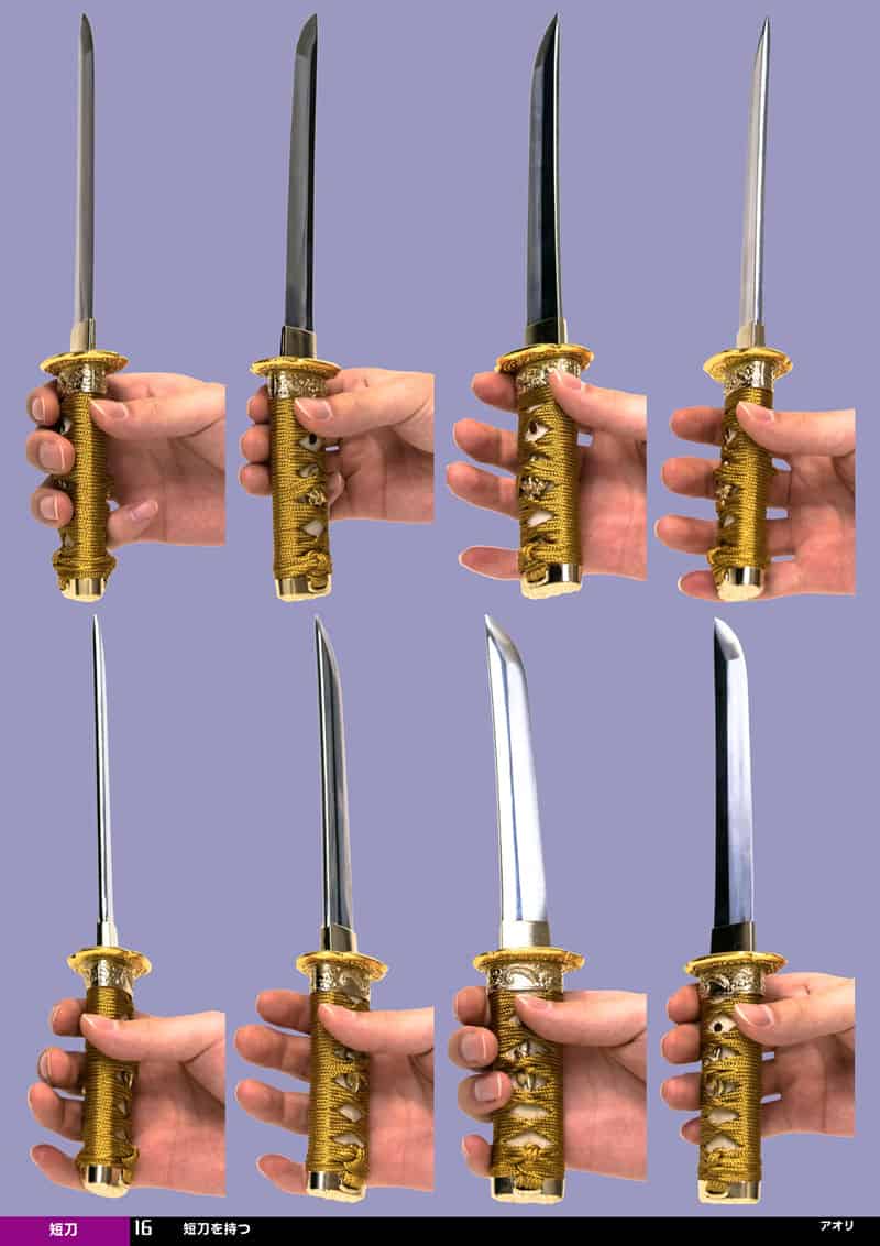 可供临摹的男性姿势集⑤ 武器写真素材集“刀”[81P]