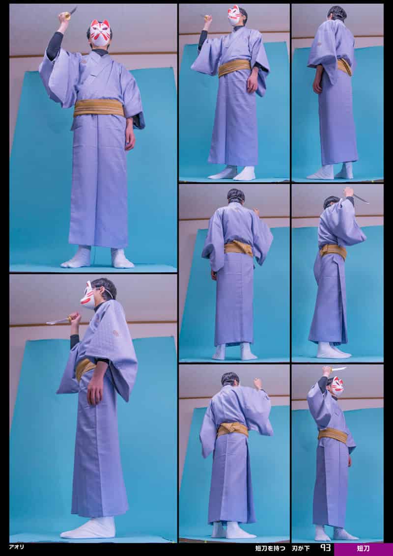 可供临摹的男性姿势集⑤ 武器写真素材集“刀”[81P]