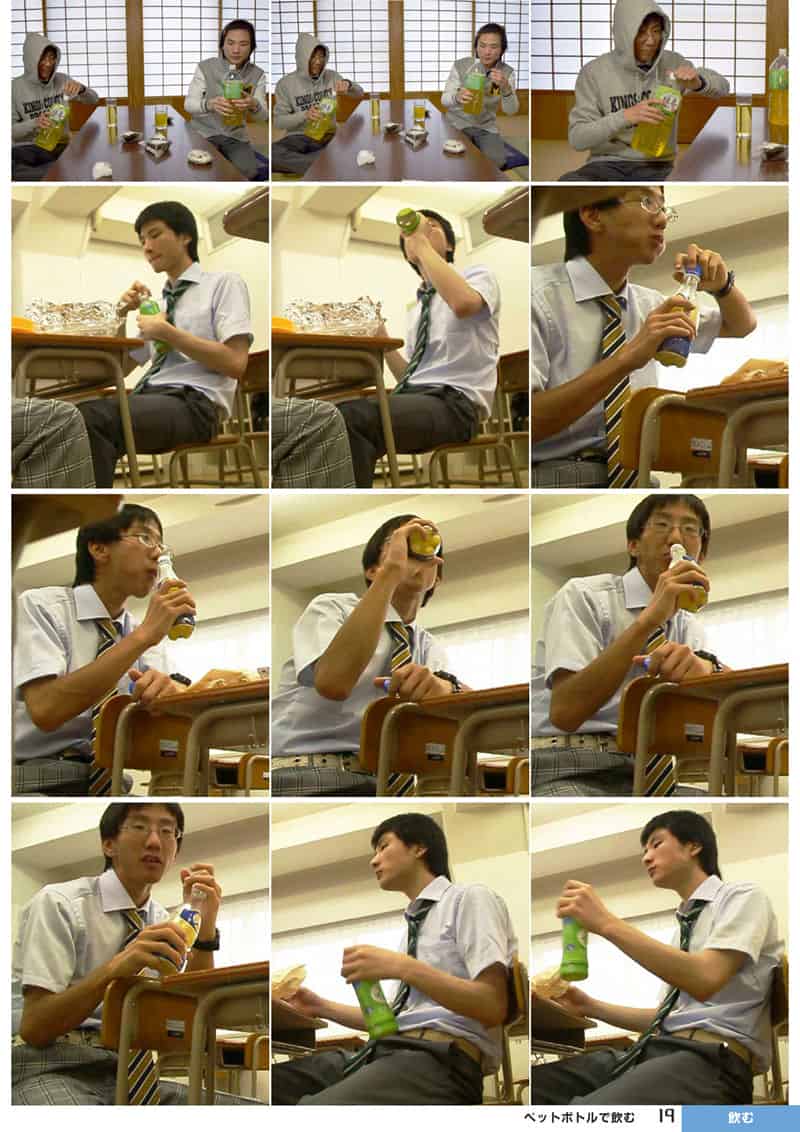 可供临摹的男性姿势集③ 各种吃东西的姿势[78P]
