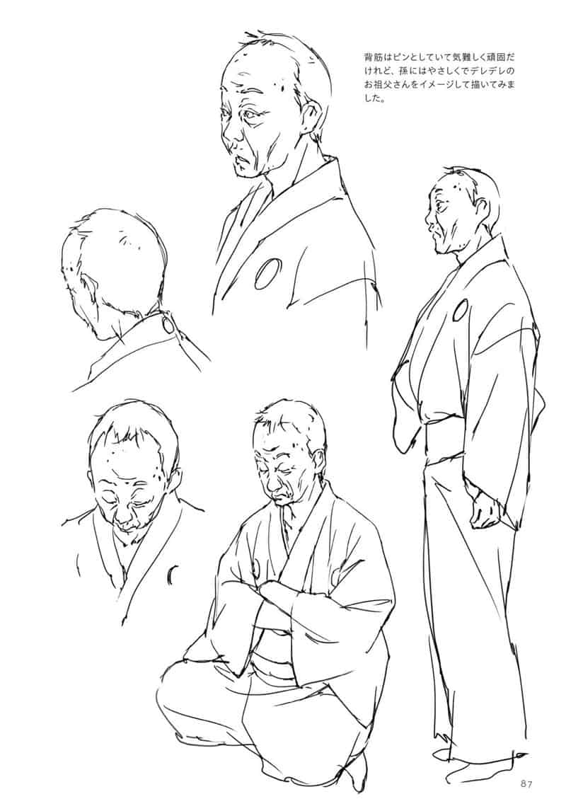动画师的角色绘画技巧小贴士：人物篇[160P]