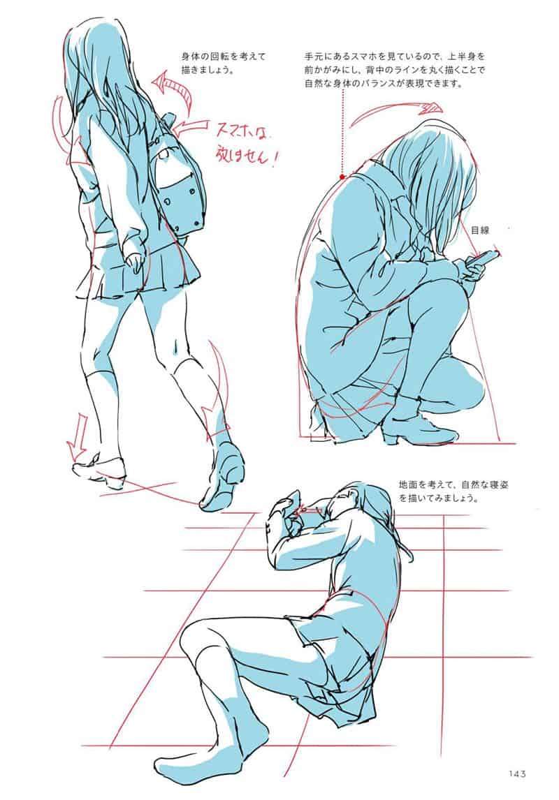 动画师的角色绘画技巧小贴士：人物篇[160P]