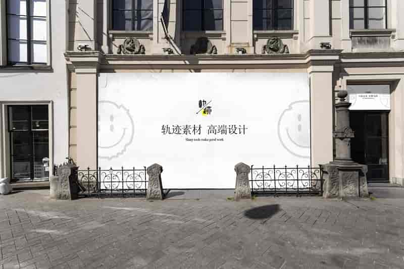 高端设计样机30款