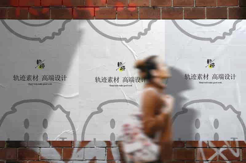 高端设计样机30款
