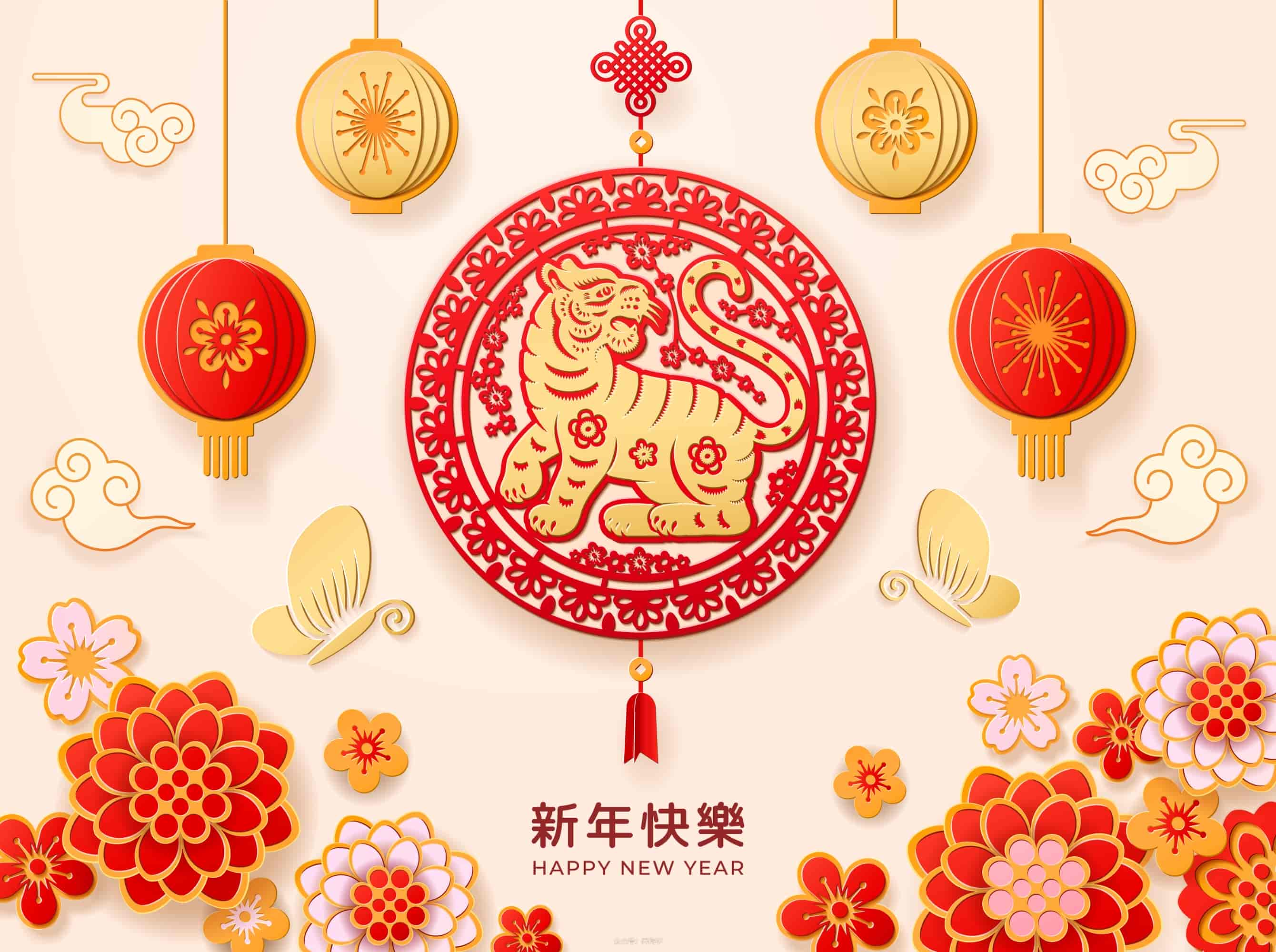 高质量虎年新年素材合集