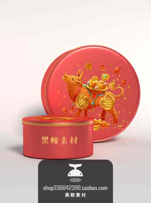 国潮国风文创样机300+套