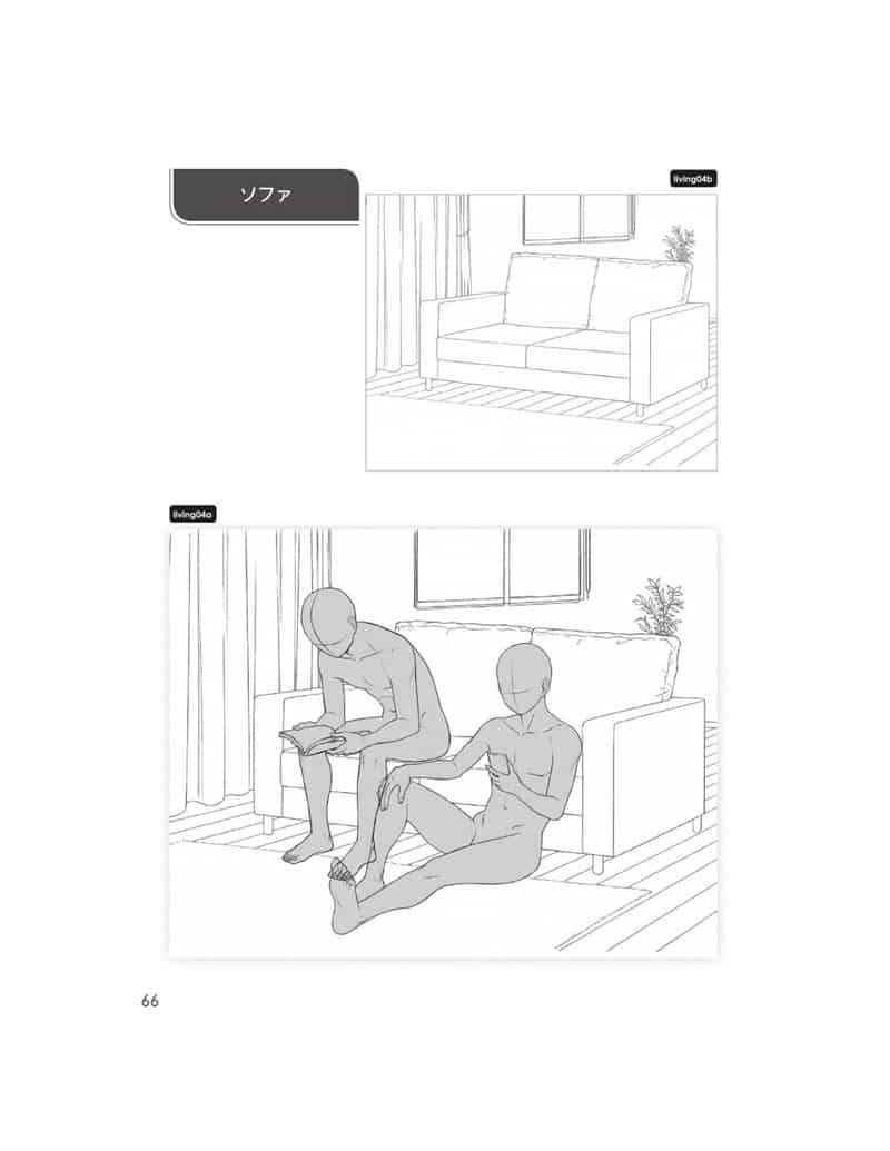 带有角色姿势的背景集 基本的室内、城镇和自然篇 附带光盘内容[182P]