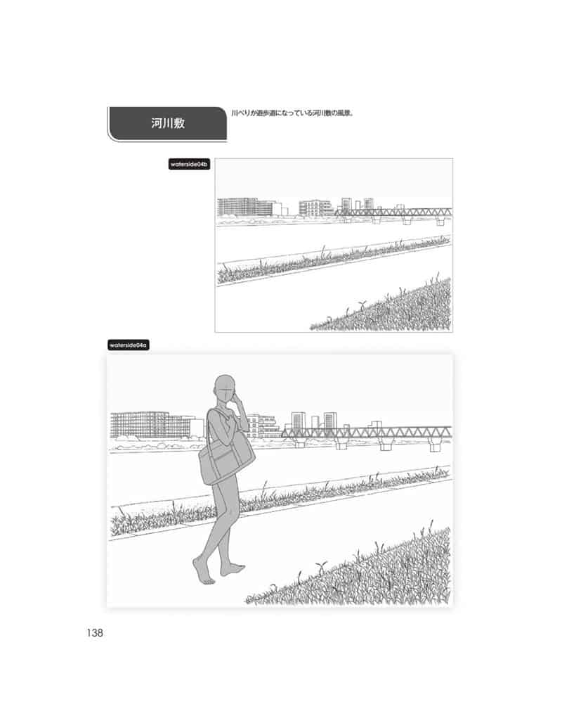 带有角色姿势的背景集 基本的室内、城镇和自然篇 附带光盘内容[182P]
