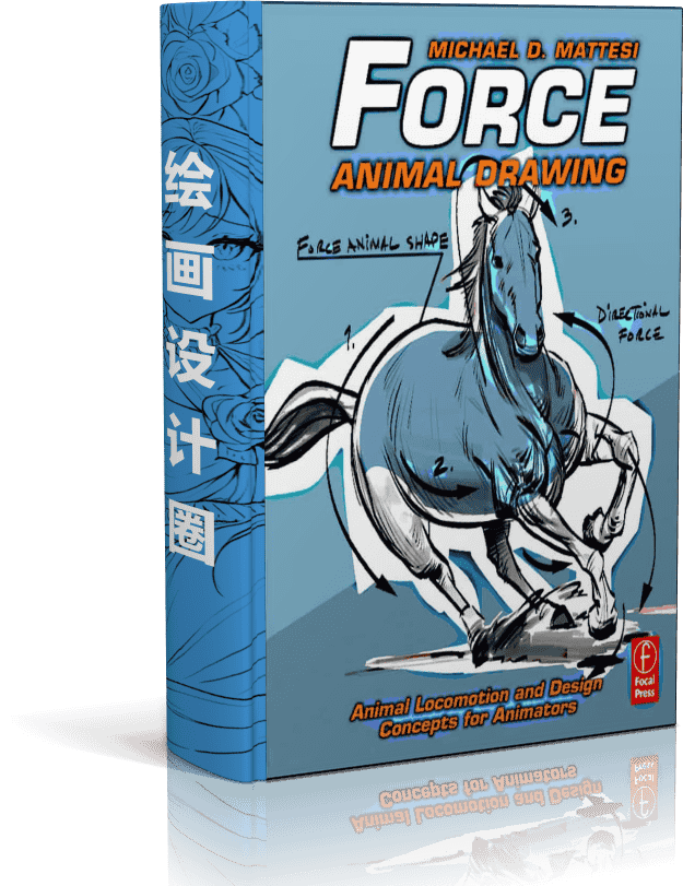 FORCE 动物绘图[235P]