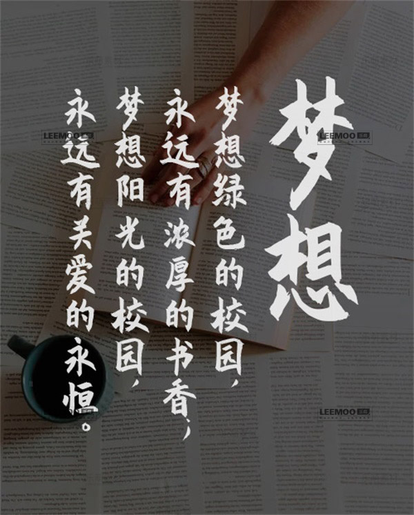 商用字体700款