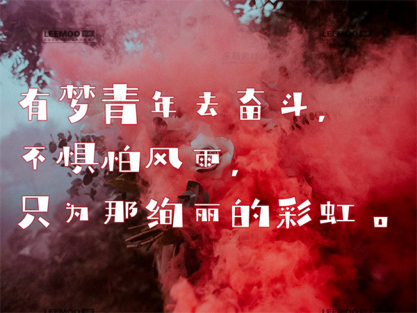商用字体700款