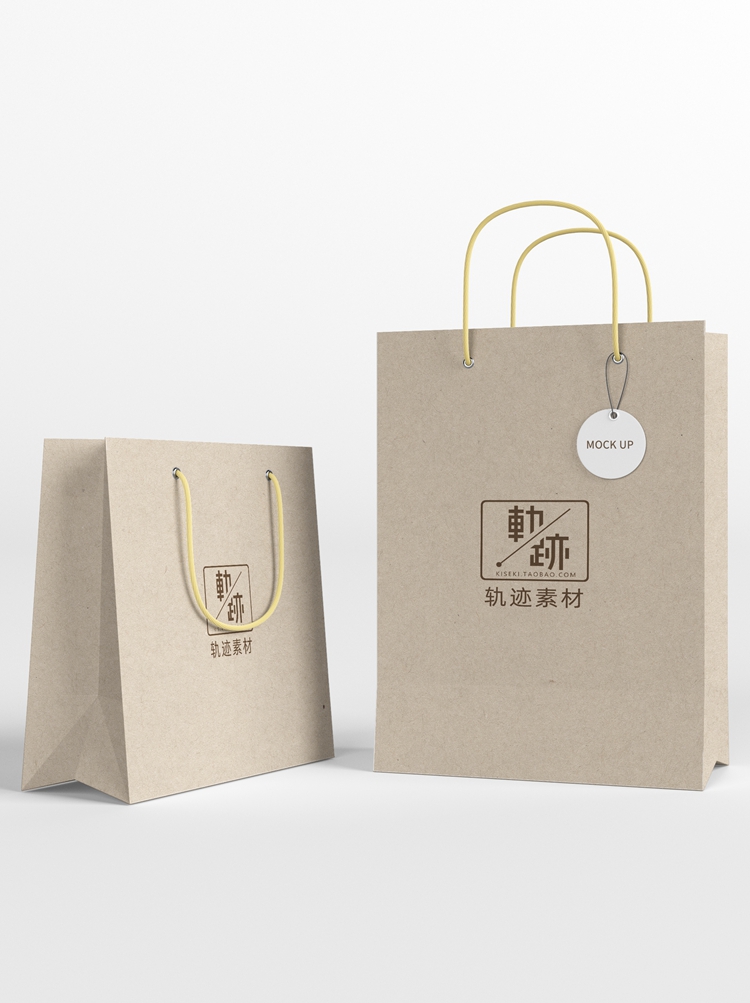 包装礼盒样机123套