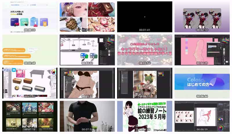 hide channel 顔と体の描き方講座 油管作画视频[59小时/325段]