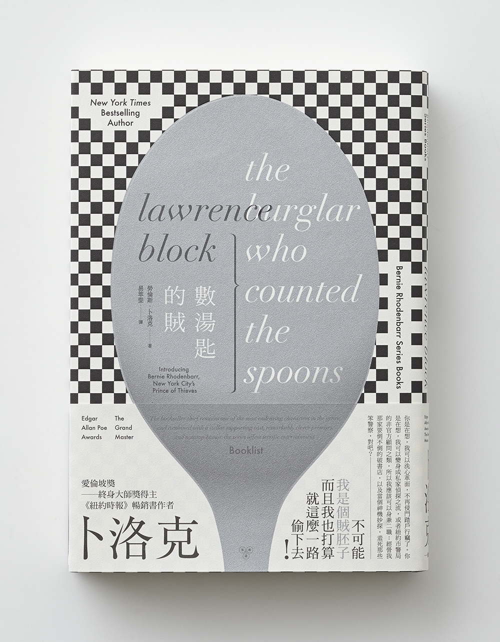 王志弘都在用！这些超高级字体也太可了（超高级字体28套）
