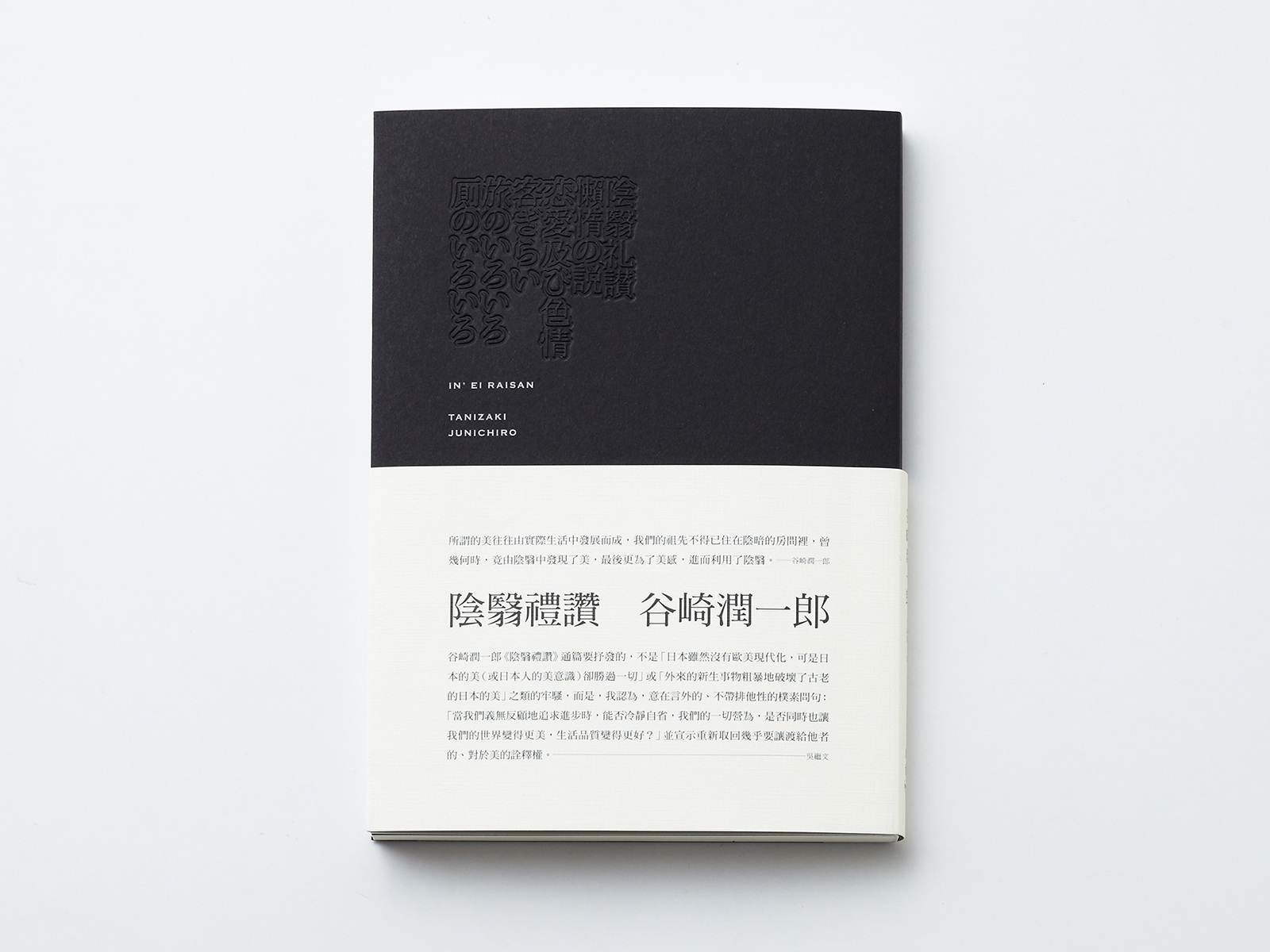 王志弘都在用!这些超高级字体也太可了(超高级字体28套)